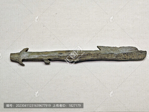魚(yú)骨鏢