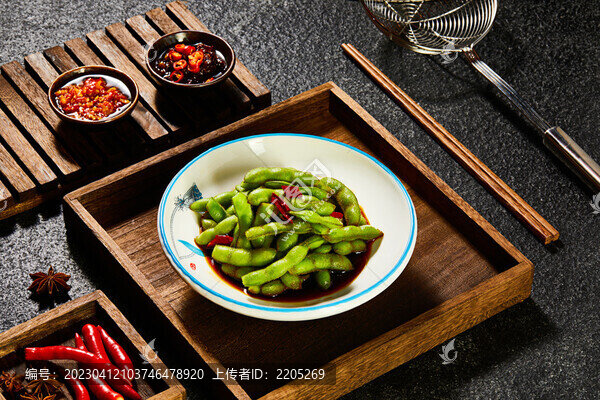 涼拌鹽水毛豆