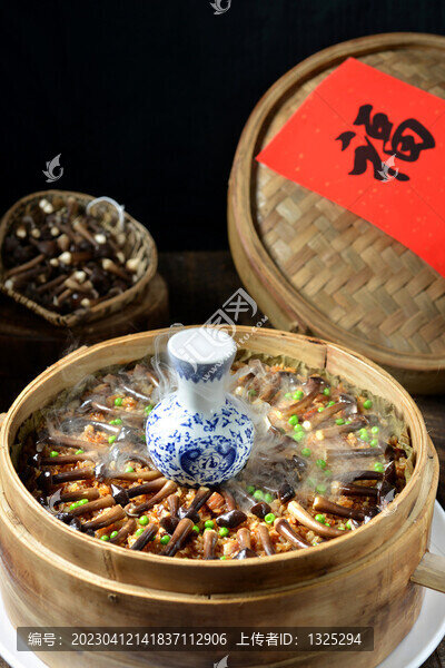 糯米蒸雞縱菌