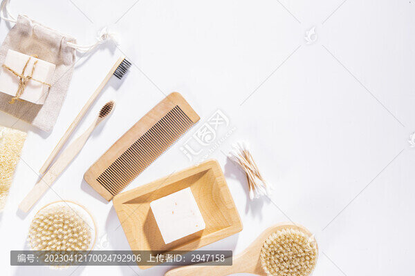 環(huán)保木制低碳衛(wèi)生洗護護理