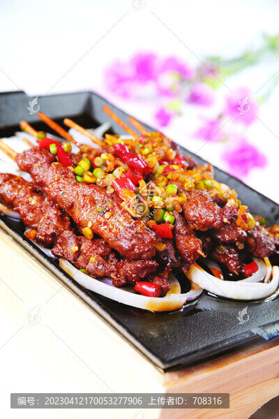 鐵板羊肉串