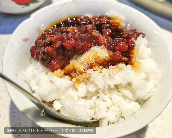 冰稀飯