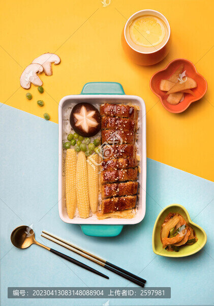 原味鰻魚飯