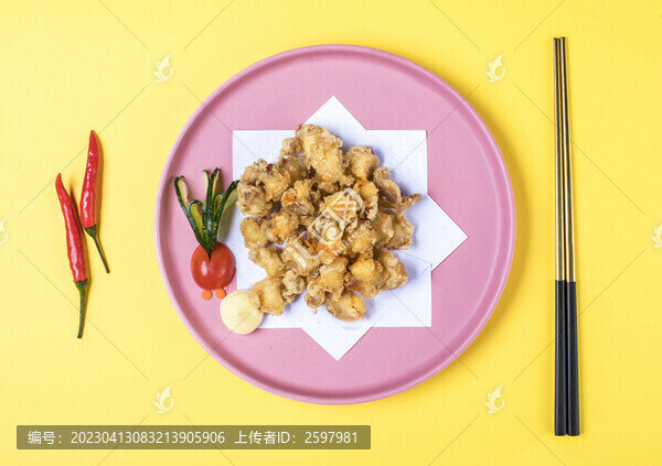 鰻爺椒鹽雞脆骨