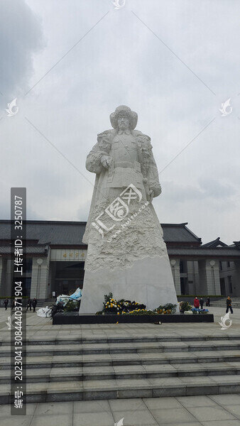 楊靖宇紀念館
