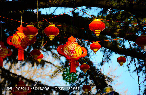 福
