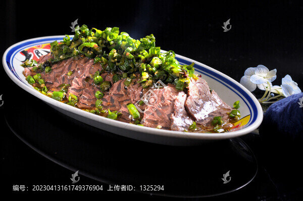 蓋椒牛肉