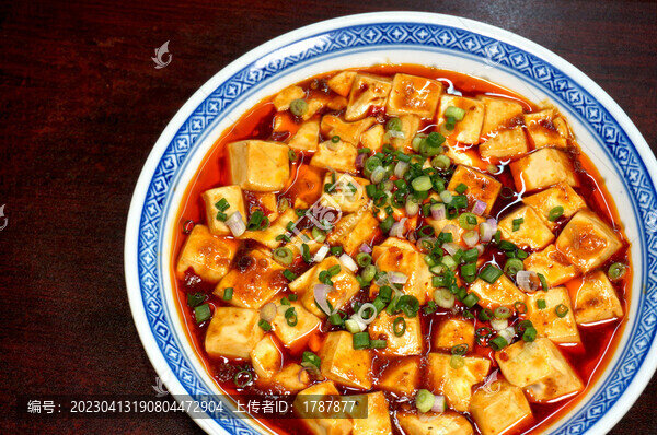 麻婆豆腐