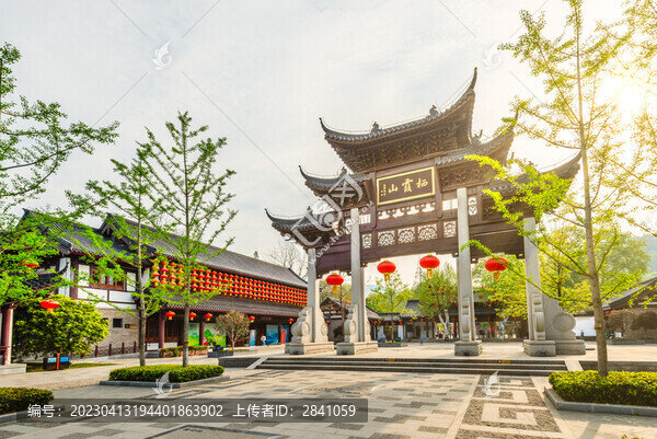 南京棲霞山風(fēng)景區(qū)正門的牌坊