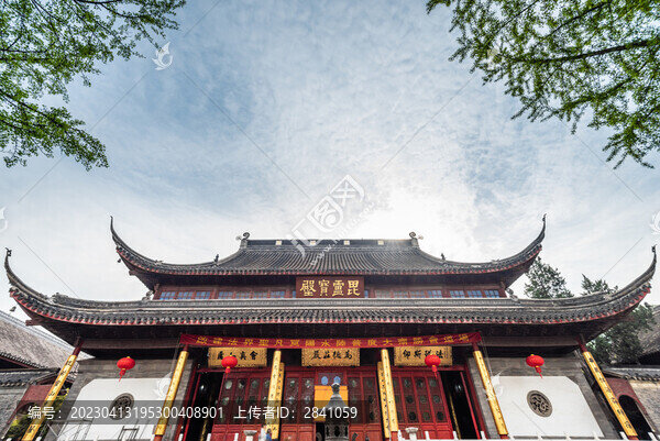 南京棲霞寺的毗盧寶殿