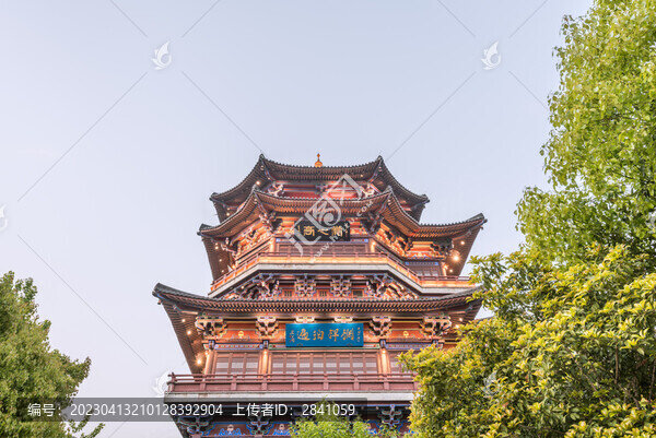 夕陽(yáng)下的中國(guó)江蘇南京賞心亭