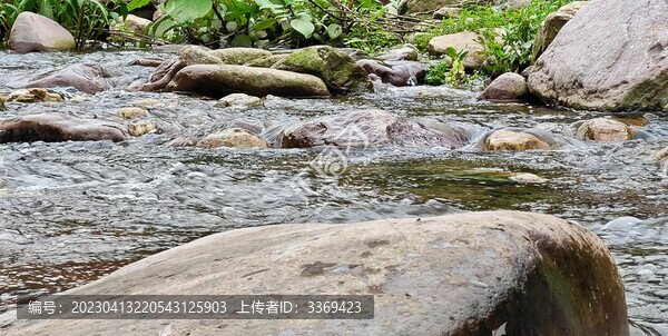 龍源山間溪流