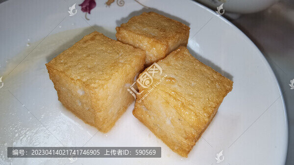 魚豆腐
