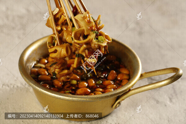 蘸汁心管