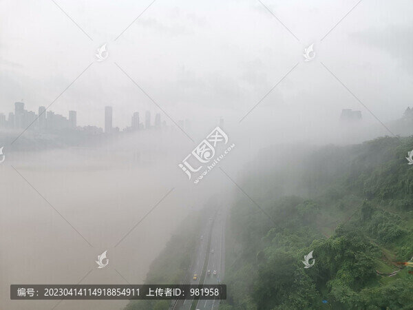 重慶長江霧都美景