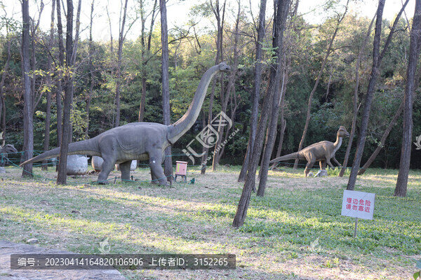 侏羅紀(jì)公園
