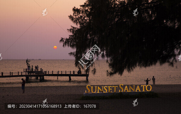 海島生活