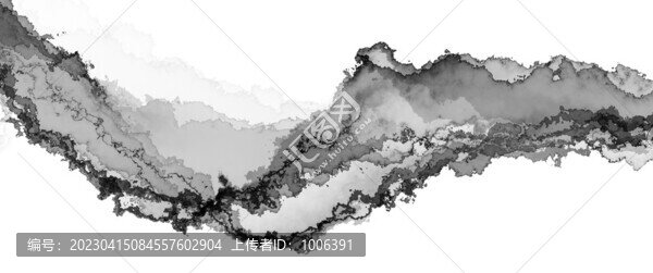 水墨山水