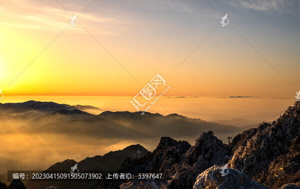 黃山