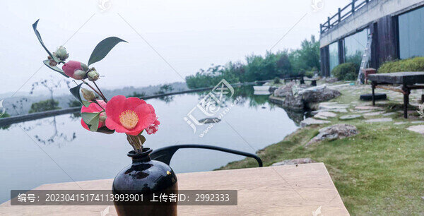 休閑山莊