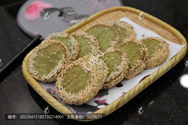 綠茶餅