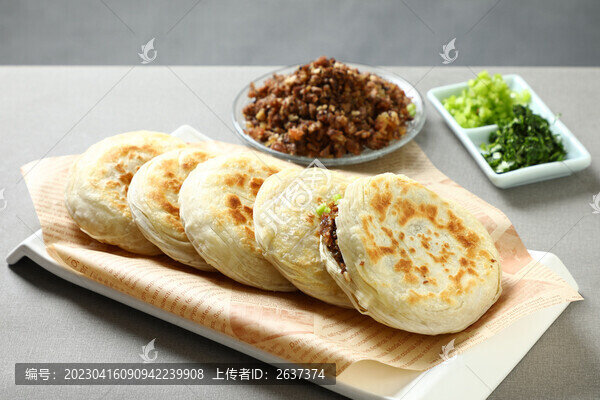 驢肉火燒