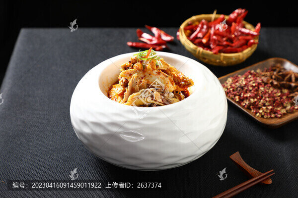 豐都麻辣雞