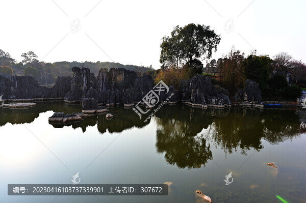 云南石林