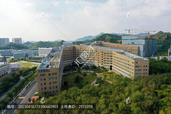 南方科技大學(xué)工學(xué)院