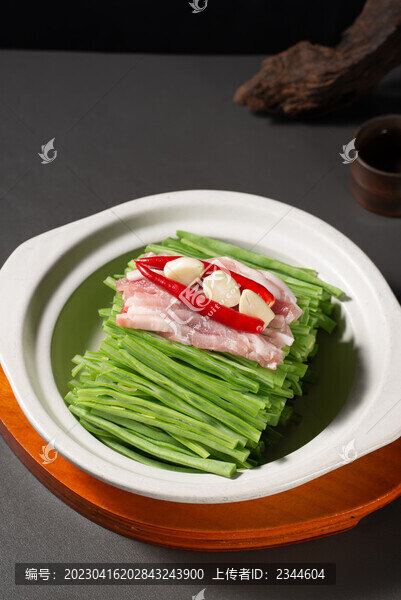 砂鍋四季豆