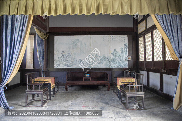 宋代書房