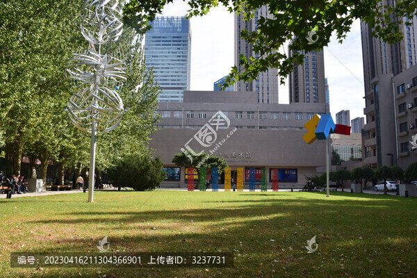 沈陽魯迅美術學院