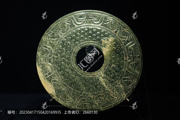 獸面谷紋璧