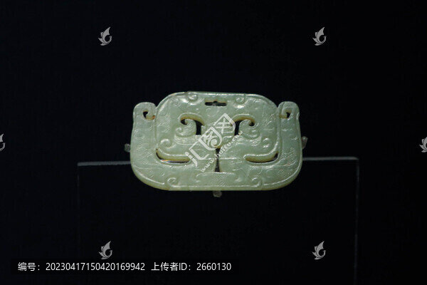 雙身龍