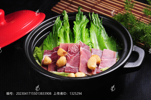 火腿煮芥菜