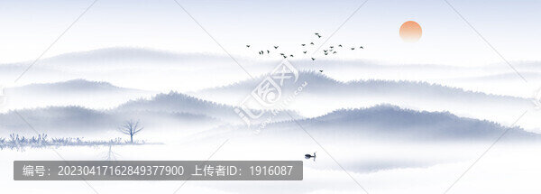 中國風藍色意境水墨山水畫