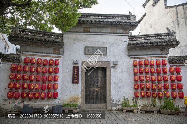 徽派石庫(kù)門