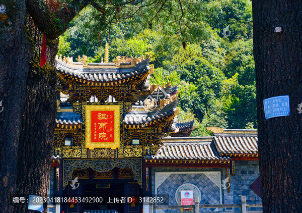 靈山寺