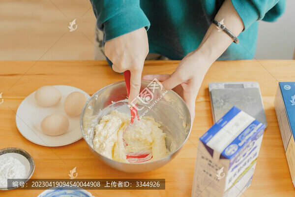 做蛋糕