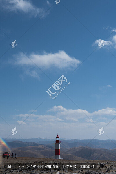 川西格底拉姆天空之城