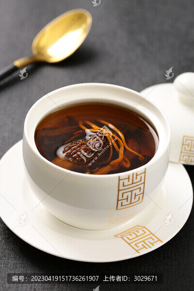 珍菌松仁湯