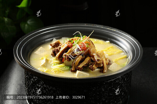 咸鴨燉豆腐