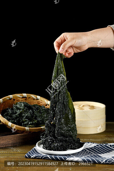 一片裙帶菜