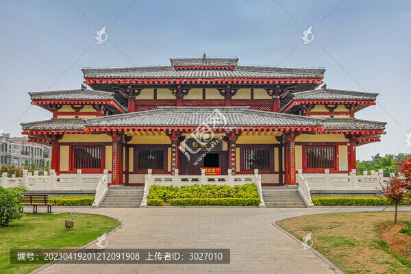 彭城堂