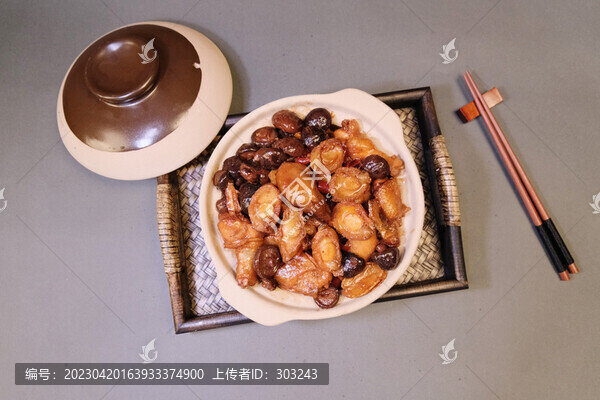 鮑魚(yú)燜雞