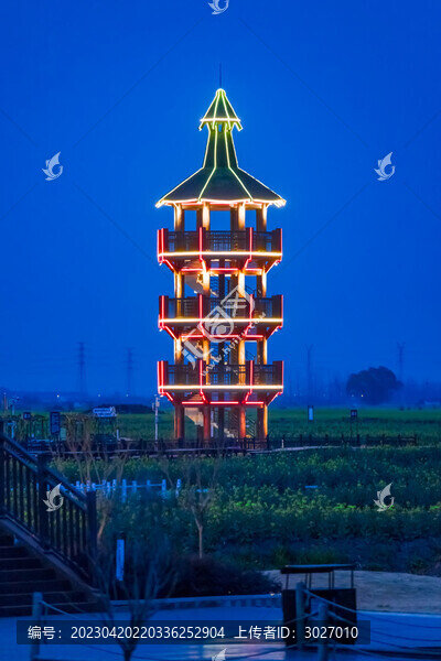 興化千垛景區(qū)觀景臺(tái)夜景