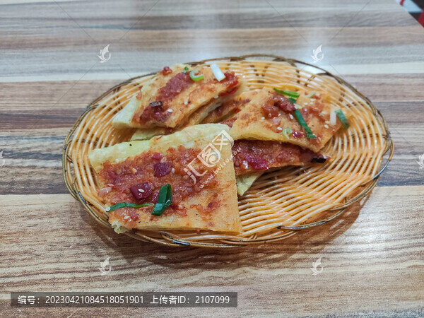 山西醬香餅