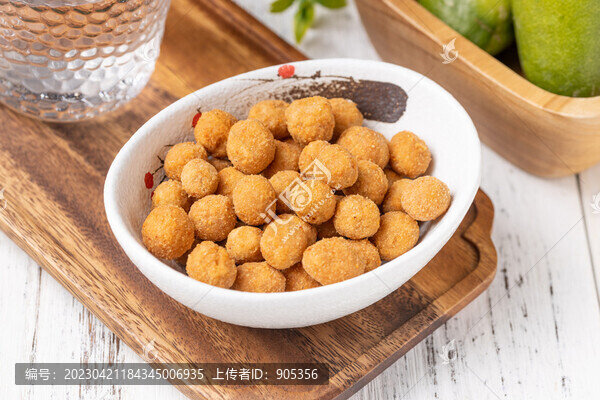 多味花生