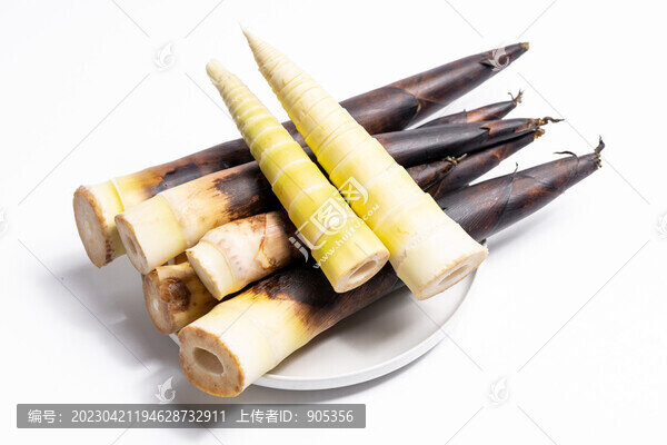 竹筍