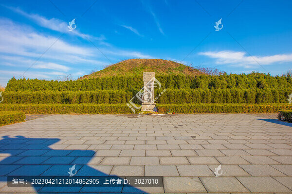 隋煬帝陵